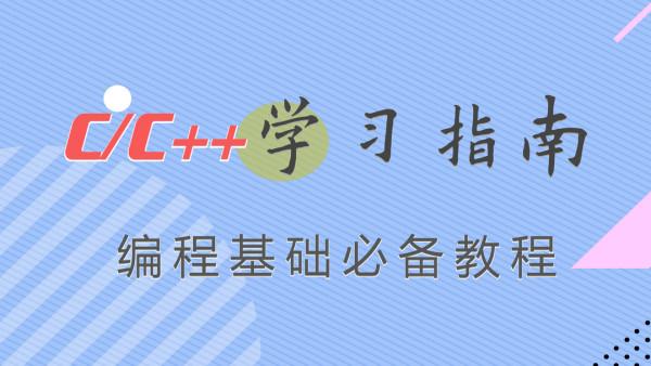 怎么让自己更有动力学习 v2-8418cf6a5eb2b110dce7ba0da55c66c6_1440w.jpg