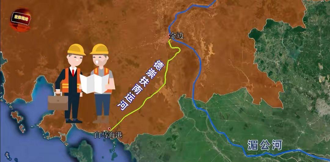 柬埔寨德崇扶南运河开工，为何美国和越南不愿意了？有什么影响？ - 知乎