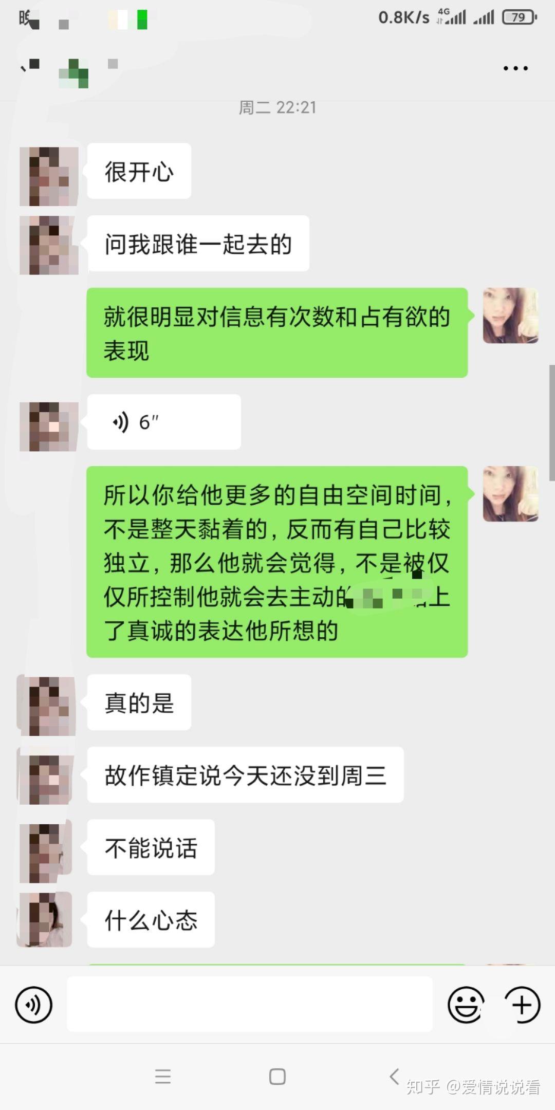 怎么样挽回水瓶男 v2-841a9385f6b1b80c9a919dd46442a268_r.jpg