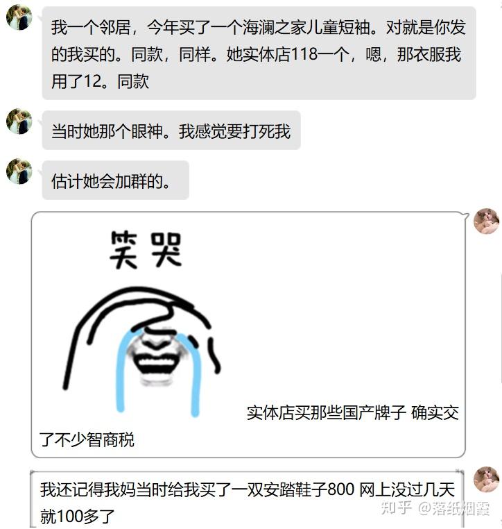 淘宝上的优惠券怎么领取?教你优惠券的方法插图16 淘宝上的优惠券怎么领取?教你优惠券的方法插图16