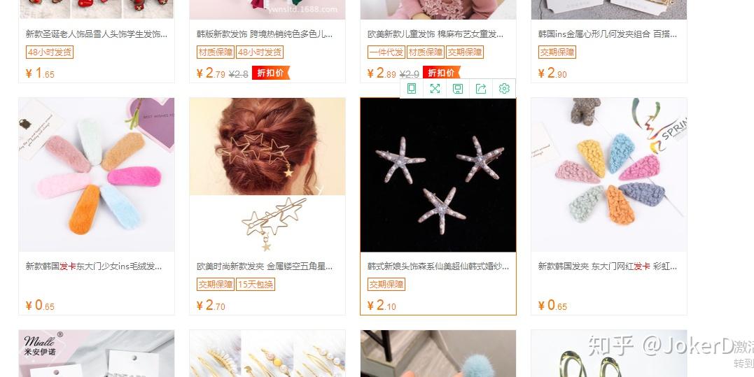 怎样赚到二百块钱 v2-841c363385cbaefe9f99e968fddd0aa4_r.jpg