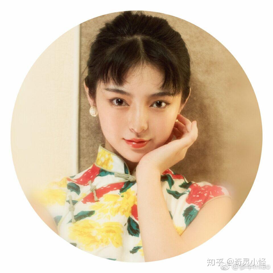 女生长了一双丹凤眼是种怎样的体验