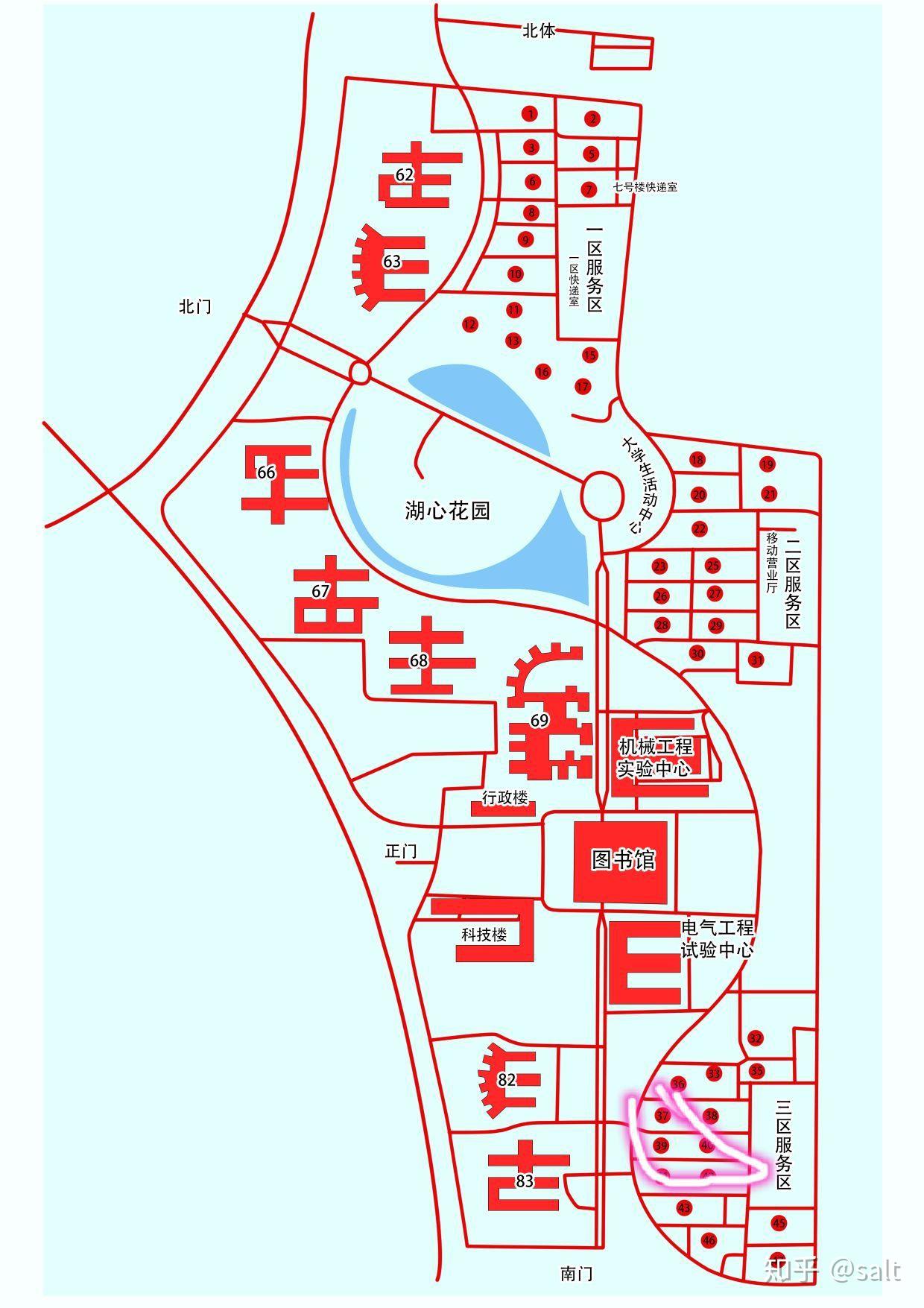 请问烟台南山学院整体上怎么样?宿舍环境学习氛围之类的. - 知乎