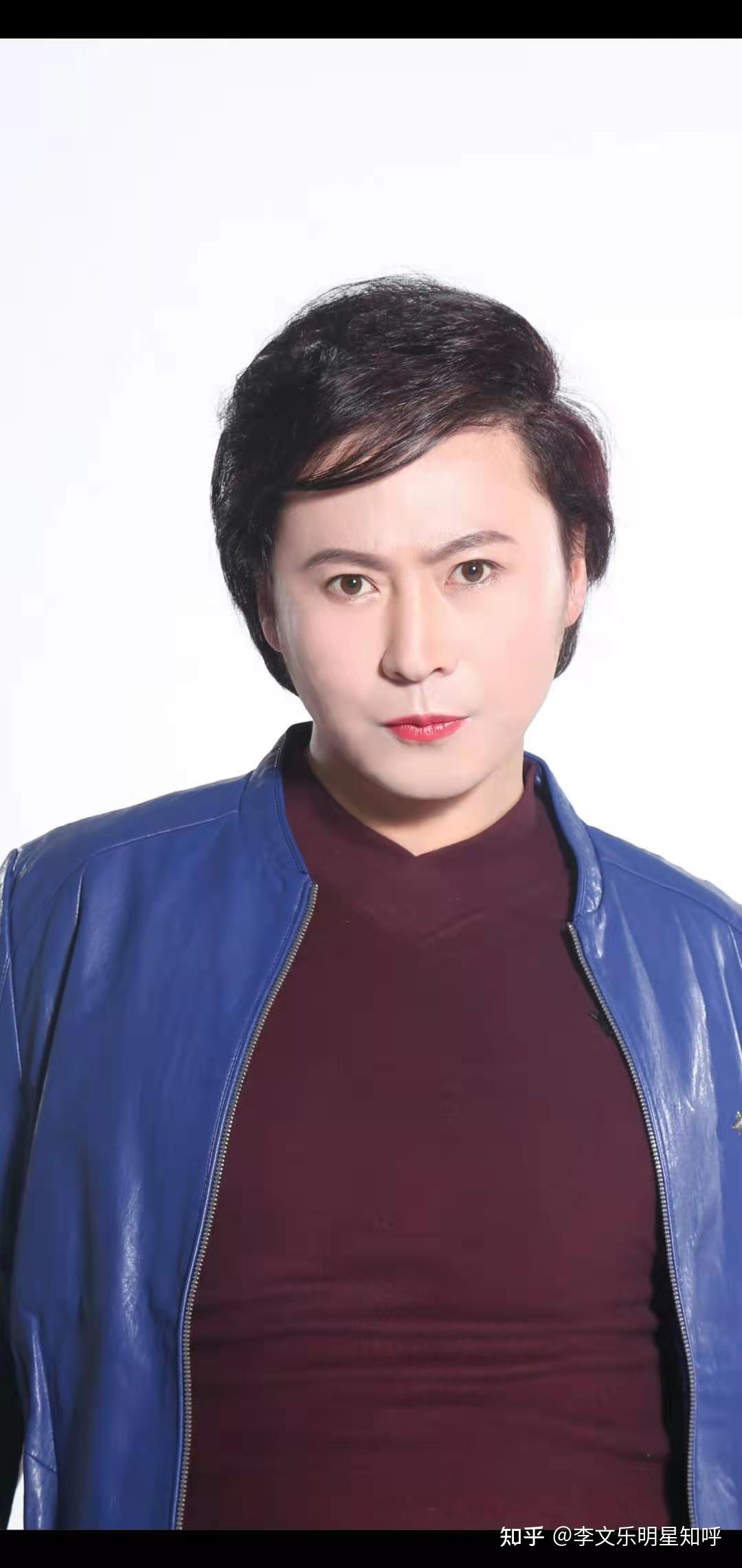 李文乐语：李文乐性感先生修炼名言！ - 知乎