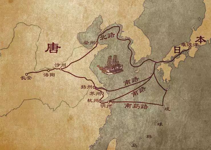 到我国隋唐时代,汉字大量传入日本,日本才开始系统地利用汉字记载自己