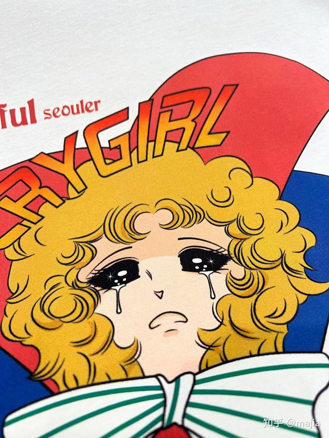 韩国小众品牌67哭泣美少女短袖