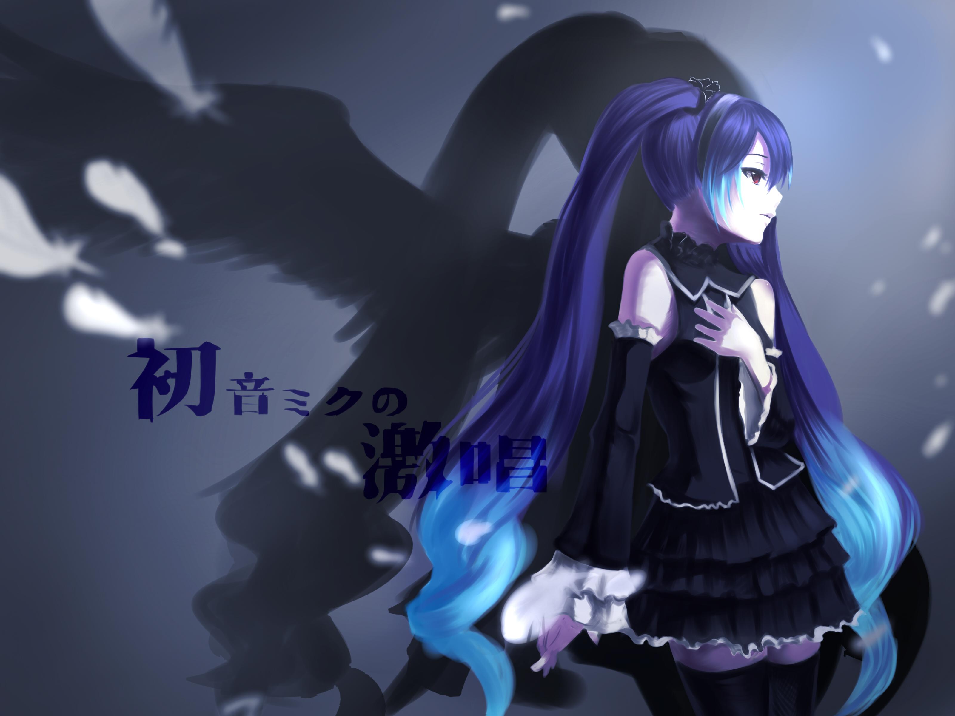 初音ミク有哪些经典的造型