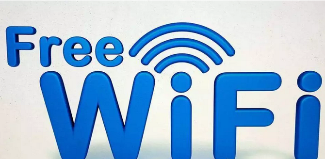 飞机场的wifi密码是多少 v2-842c0f94f5e7d358cb43cb7acbaa3035_1440w.jpg?source=172ae18b