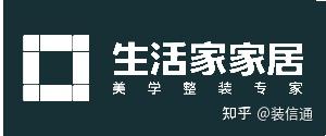 濟南裝修公司排名_濟南裝修套餐公司_濟南市的會展公司排名