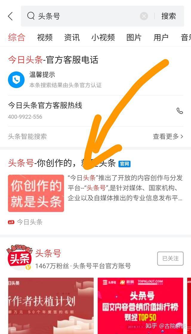 本地头AG真人娱乐官方网站条官方版