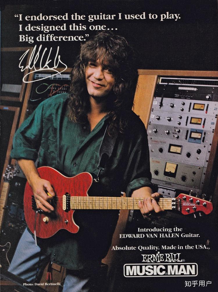 eddie van halen和peavey musicman fender evh之间都是什么关系?