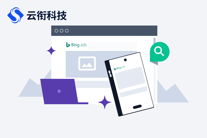 必应搜索引擎在哪儿=必应搜索引擎是哪个企业推出的