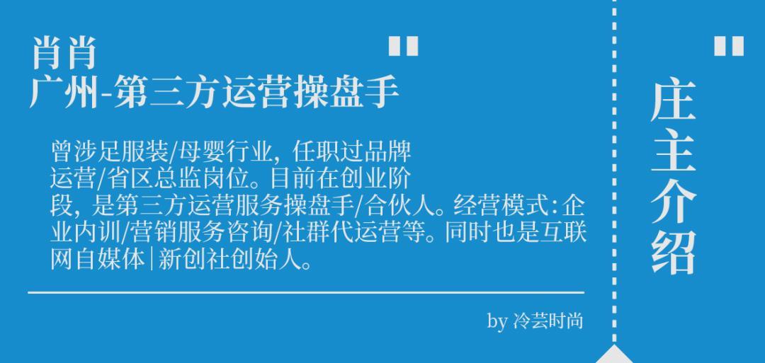 普通人做主播很难起来吗，普通人做网红成功率高的小技巧