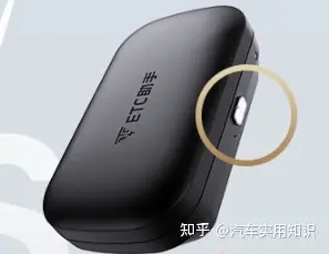 办理执照去哪里办_线上办理ETC攻略_办理ETC推荐渠道
