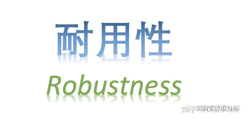 分析方法学验证之(四):耐用性 - 知乎