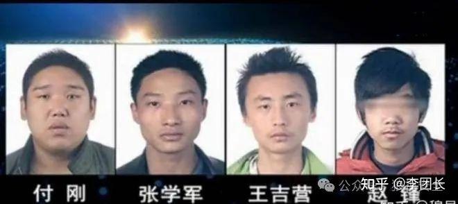 2016年6月22日,张学军,付刚,王吉营被执行死刑.