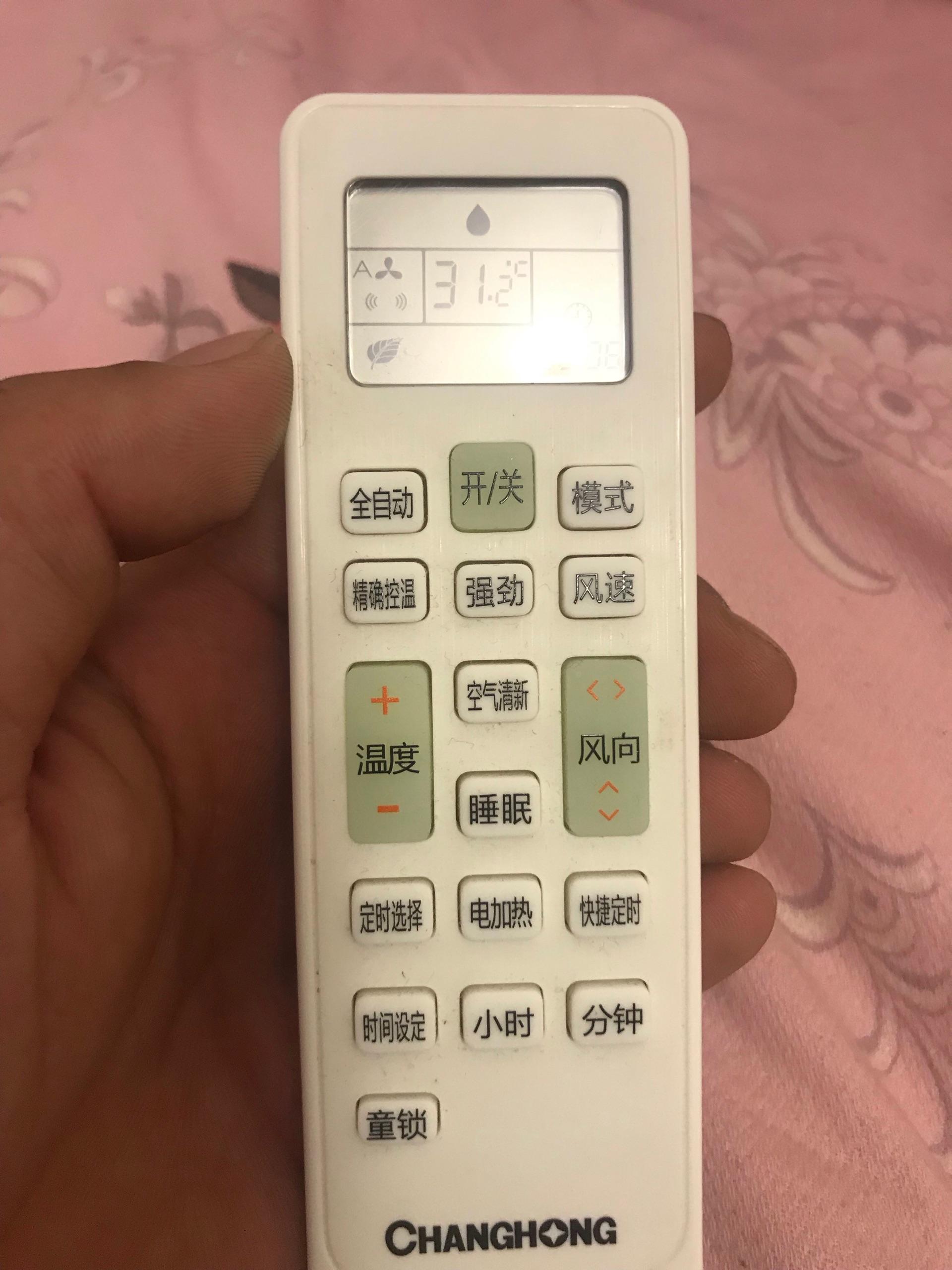 v2-84387ef67de0e931f3fc40320fdacd34_r.jpg