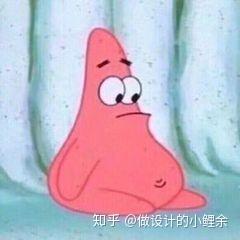 v2-843a6ba05ec0a3ad00312dc35f62a8bc_b.jpg