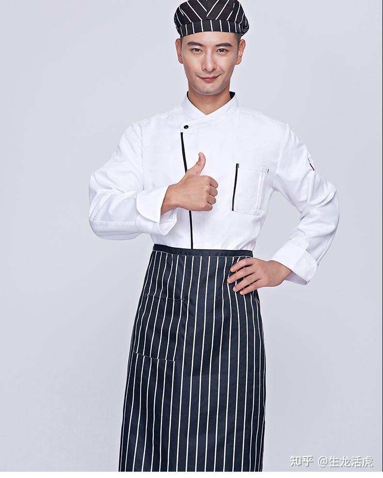 领口设计愚匠制衣,厨师工作服,男定制餐饮服装厨衣,高级厨师服,长袖