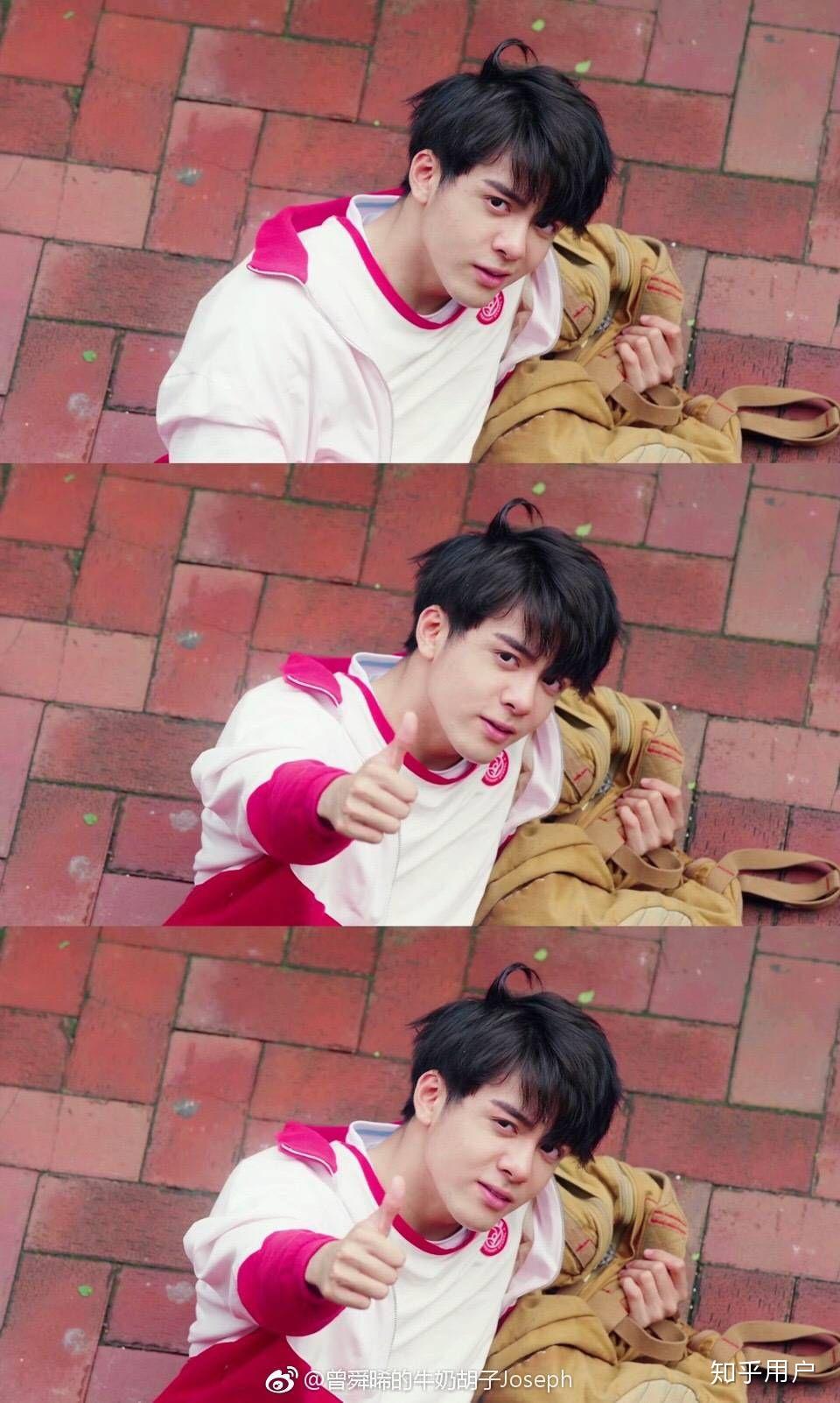 快把我哥带走选曾舜晞演时分暖萌贱款的男主他驾驭的了么