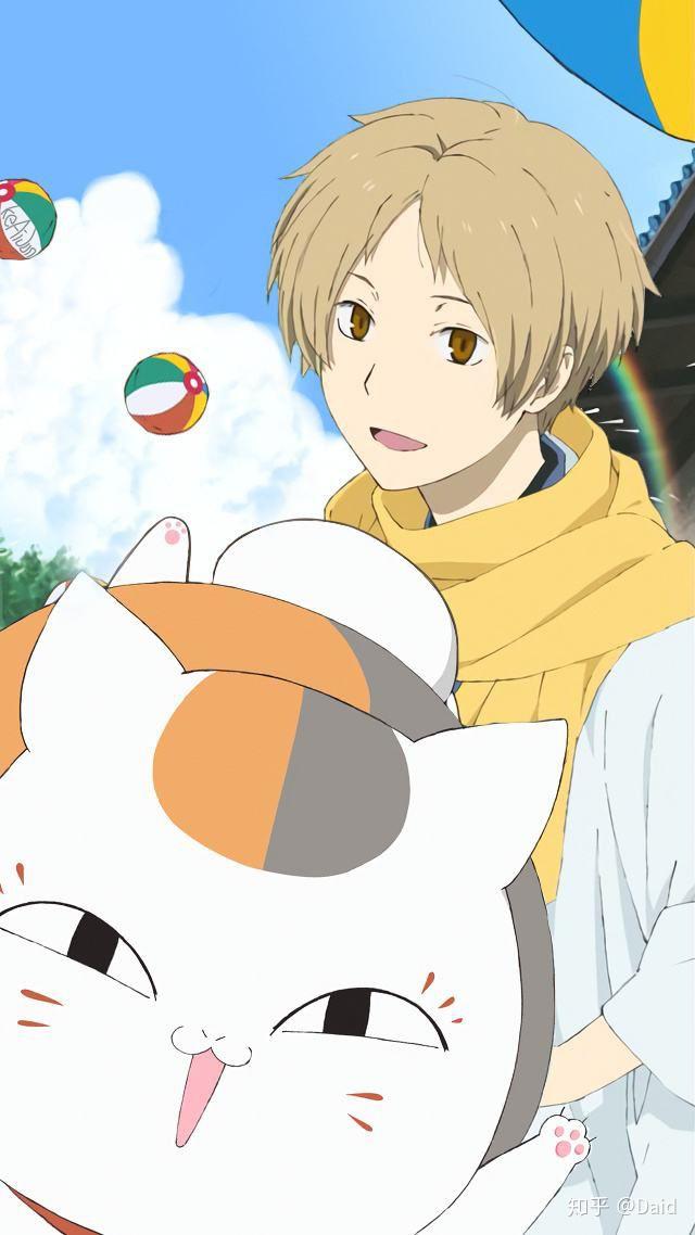 夏目贵志的零花钱从哪来的