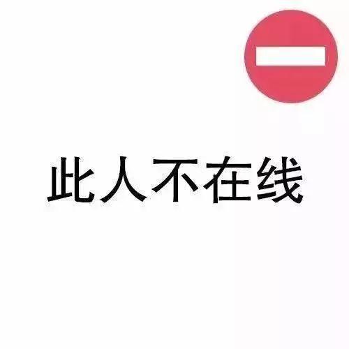 23考研人专属头像