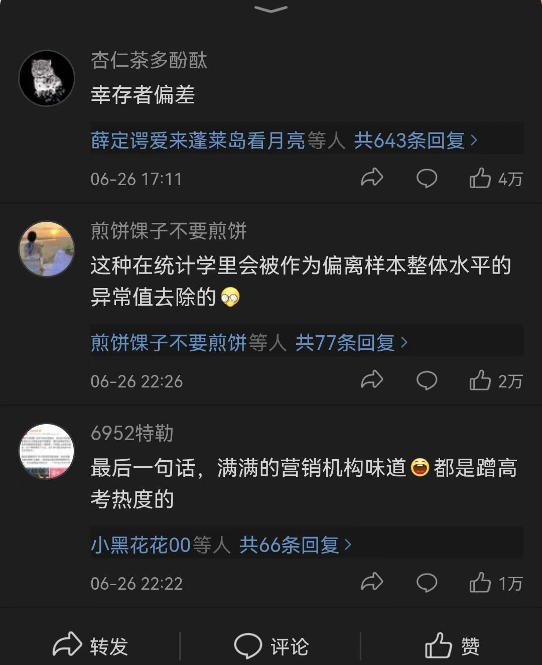 出国劳务澳大利亚工资高吗_出国劳务澳大利亚怎么样_出国澳大利亚劳务