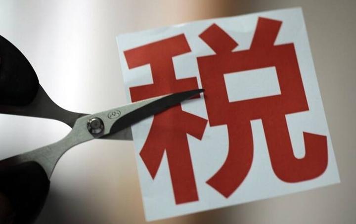 税与不睡,你都难逃一“税” - 知乎