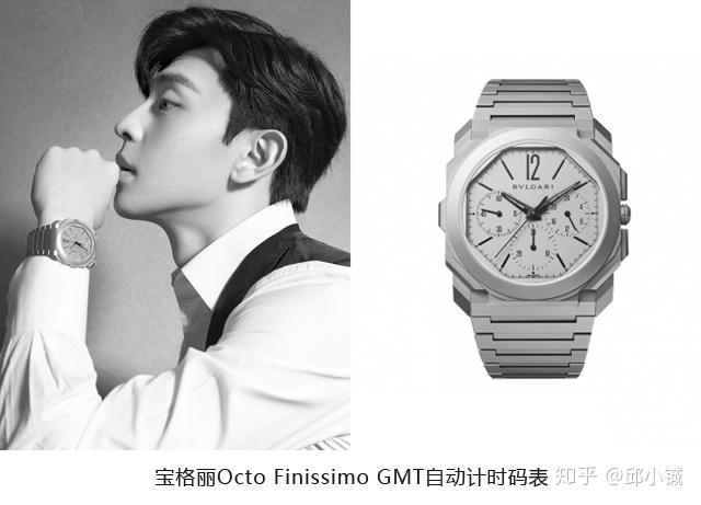 邓伦巴洛克贵公子养成记