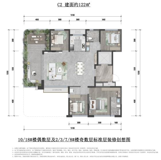 最后2栋小高层！能金区红盘邦泰·悦九章热势加推，122㎡王牌四房收官钜献！ - 知乎