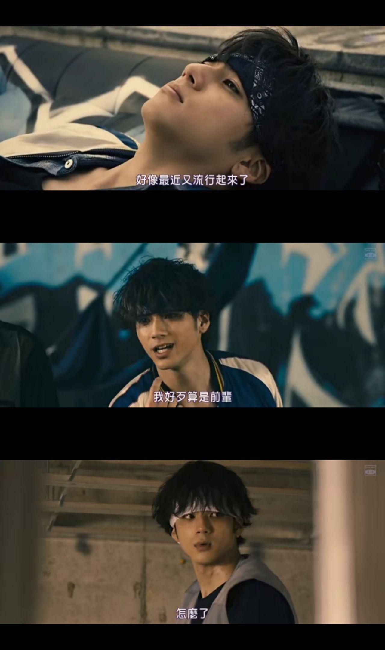 有没有村山良树的头像啊中二之魂燃烧了