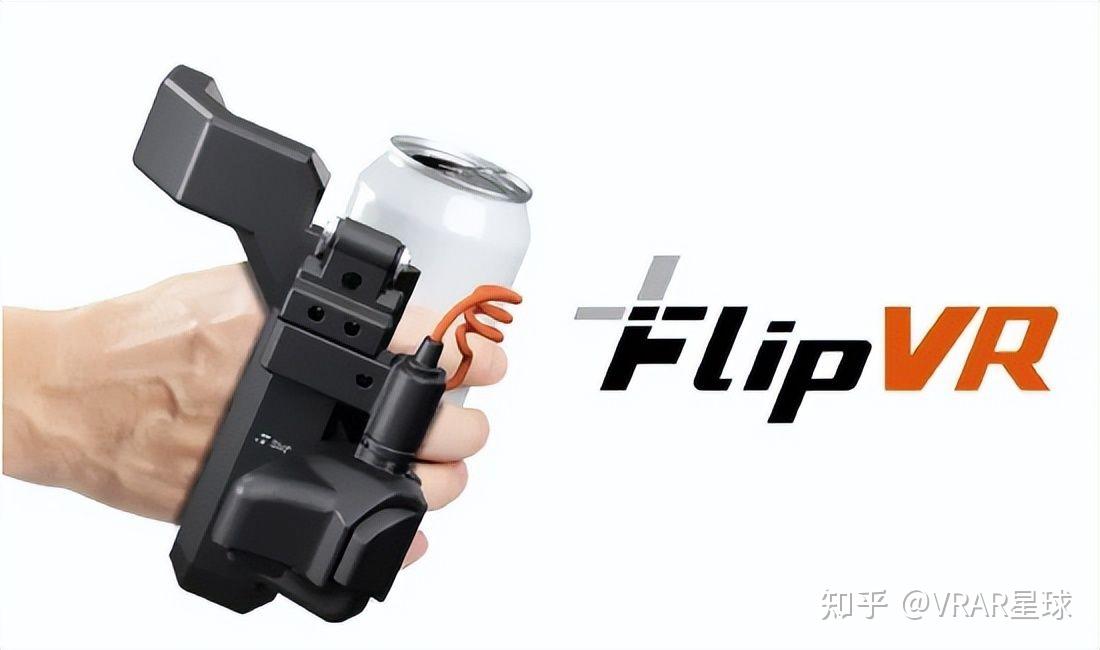 直击CES 2023!哪些 VR/AR 新品最“抢镜” - 知乎