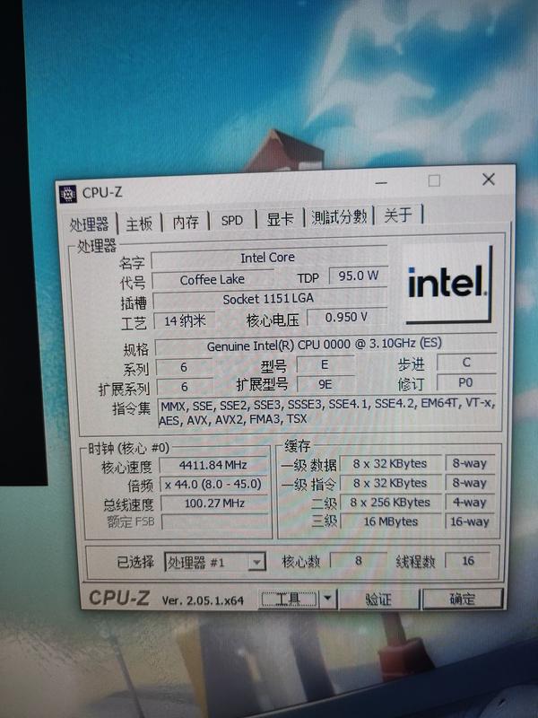 i9 9900k es 可以使用win11吗？ - 知乎