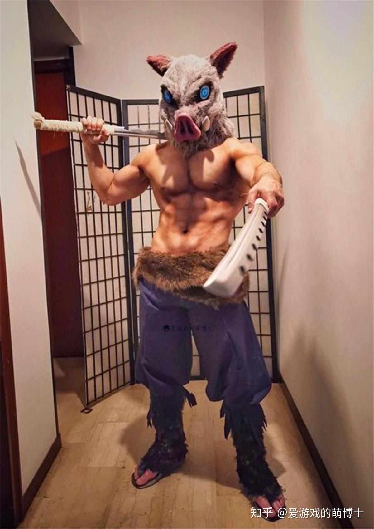 肌肉量超标的伊之助，这位老外的《鬼灭之刃》Cosplay作品很棒- 知乎