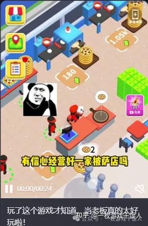 小游戏随谈：行业增长，买量厮杀，是繁荣还是困局？