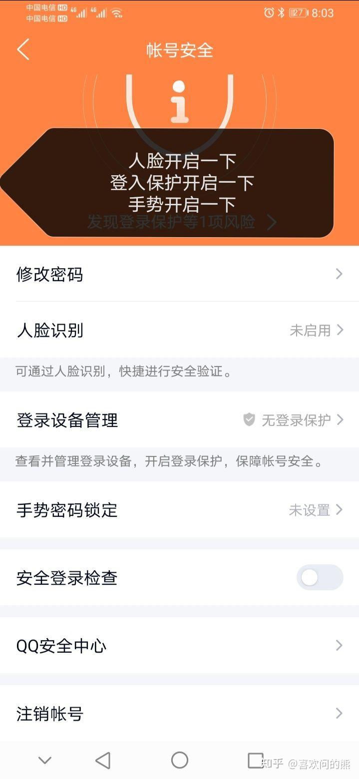 关于虚拟手机号验证码代收安全吗是真的吗知乎的信息 关于虚拟手机号验证码代收安全吗是真的吗知乎的信息