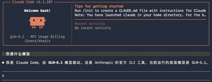 从0开始，在国内用上Claude Code的终极保姆教程来了。 - 知乎