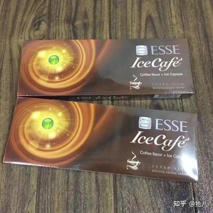 有什么20块钱以内的烟比较好抽呢? - 知乎