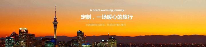 旅游行业计调与定制师的异与同 - 知乎