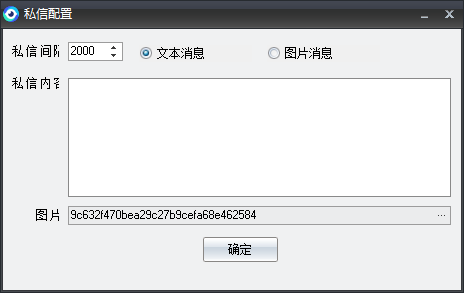 v2-845a274ee32d3db872ff1daf9d054bf8_r.jpg