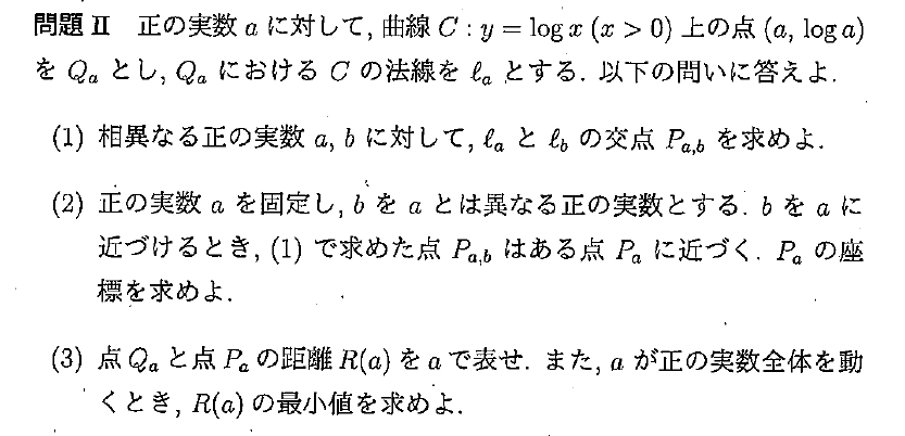 v2-845c0f0cdb8c6bfe39e6b78ca79a22a0_r.jpg