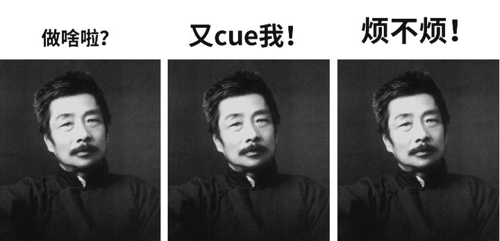 周树人不想上班，关我鲁迅啥事 - 知乎
