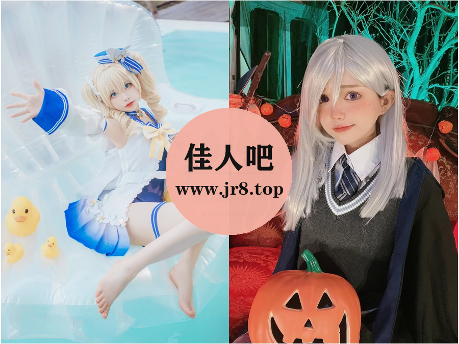 六二二同学写真合集下载&汇总[14套-1.1G]-第2张-佳人吧写真资源合集下载