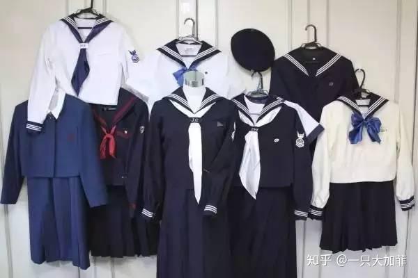 拘束補助金告発者社会人制服 Hamiltoncanadahotelguide Com