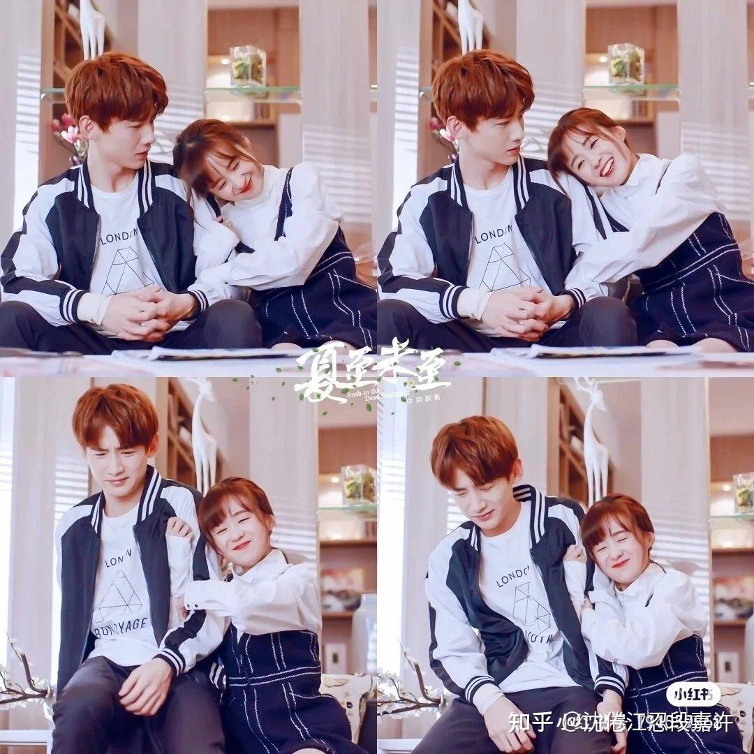 理性分析白敬亭和赵今麦在一起的可能? - 知乎