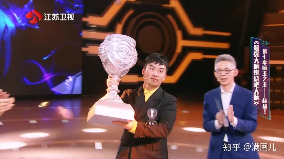 如何评价最强大脑之燃烧吧大脑第三季第十二期