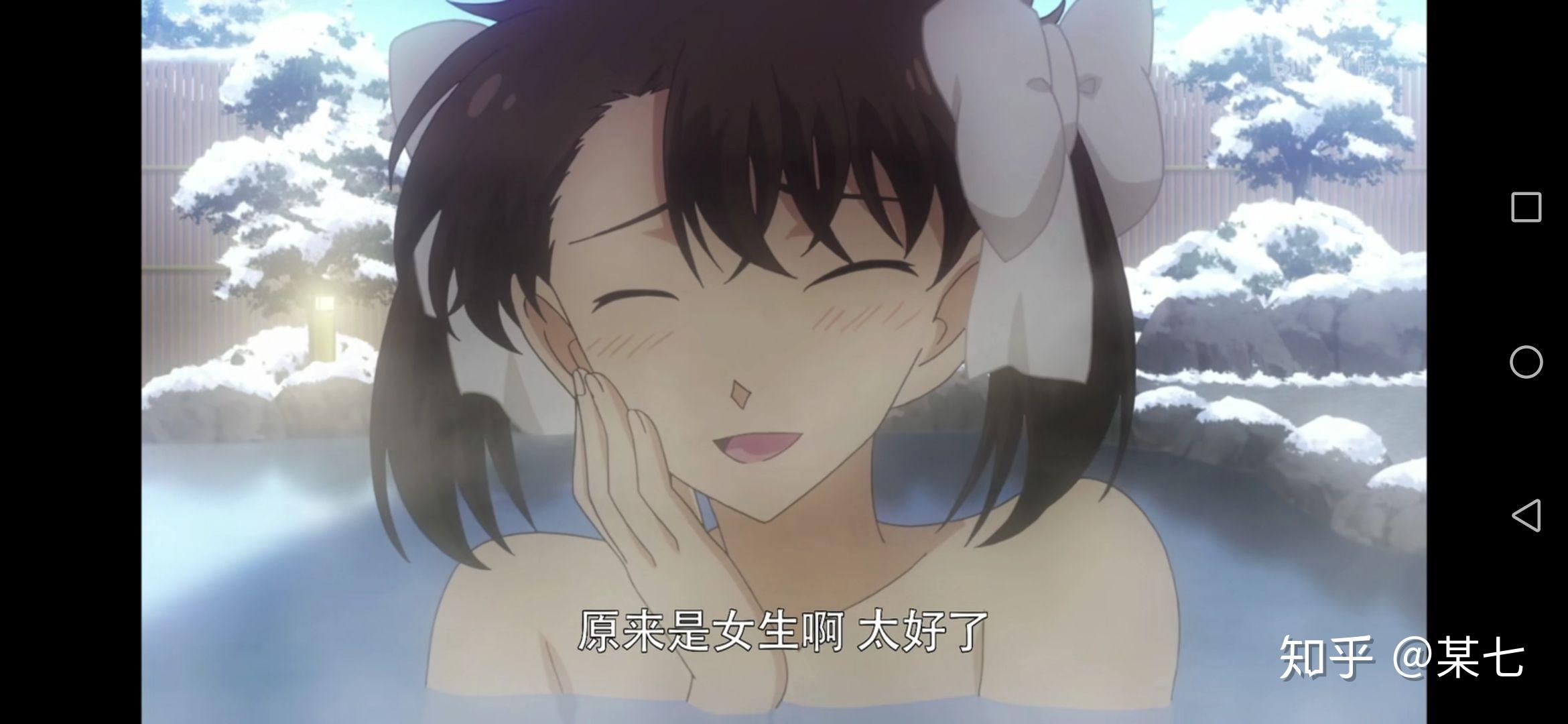 柯南作者青山刚昌有没有画过工藤新一性转成美少女的样子呢? - 知乎