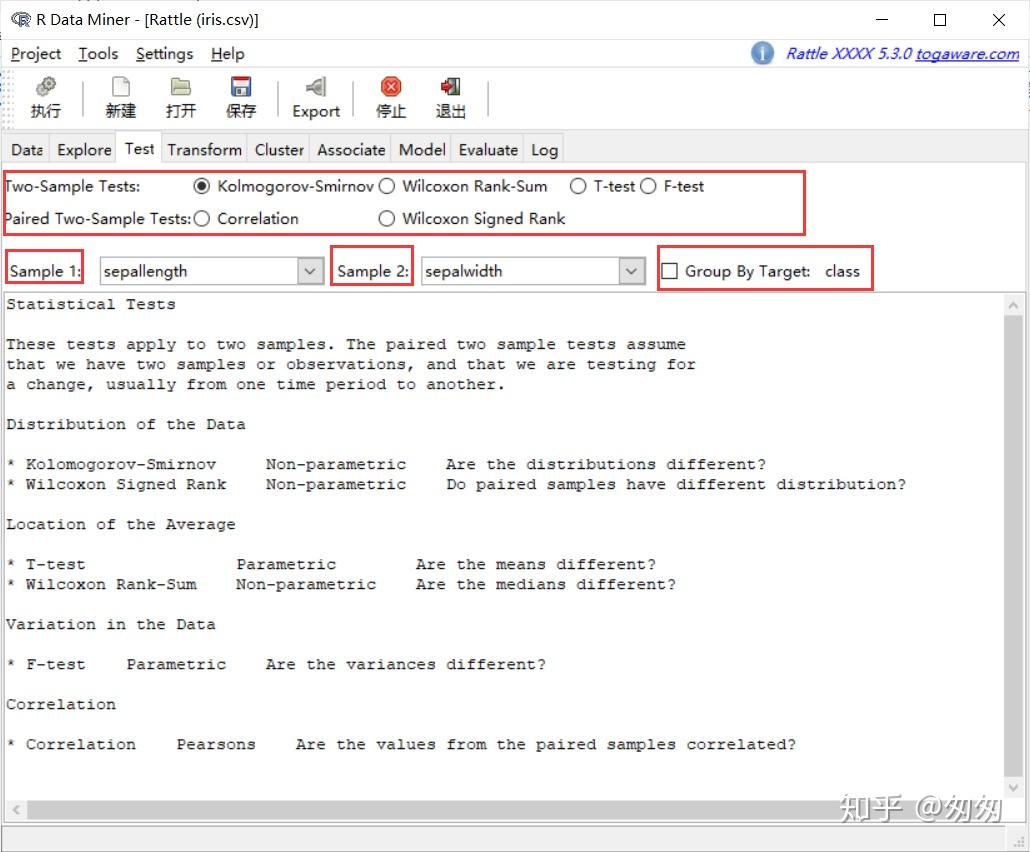 机器学习实践Rattle(R语言) 知乎