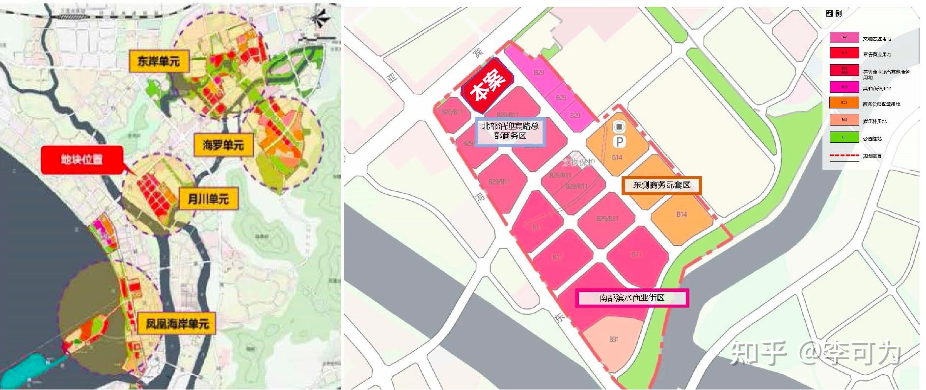 保利国际广场三亚cbd甲级商务办公综合体
