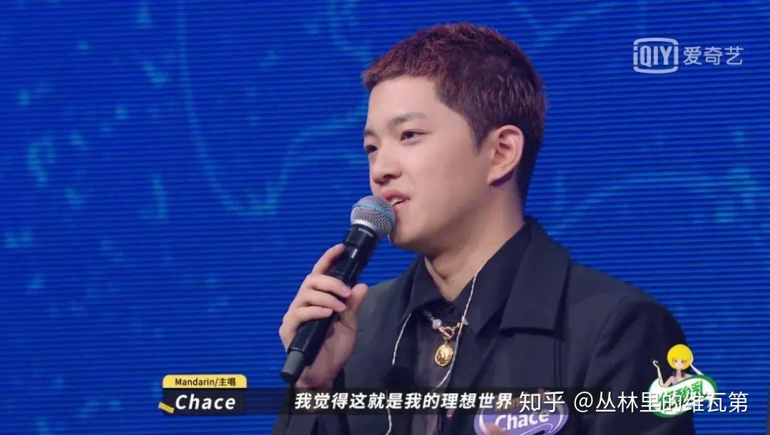 如何评价乐队的夏天第二季半决赛上下